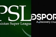 How to Watch PSL 2018 in India?